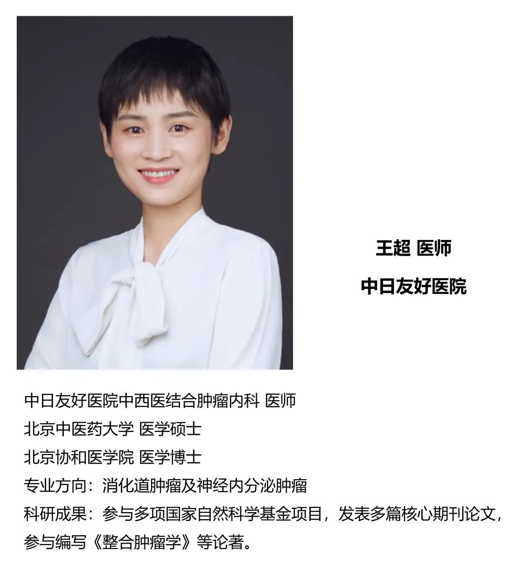 1747790966233450.jpg 1-2.jpg