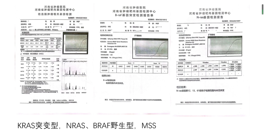 1747791552579426.png 1-4.png