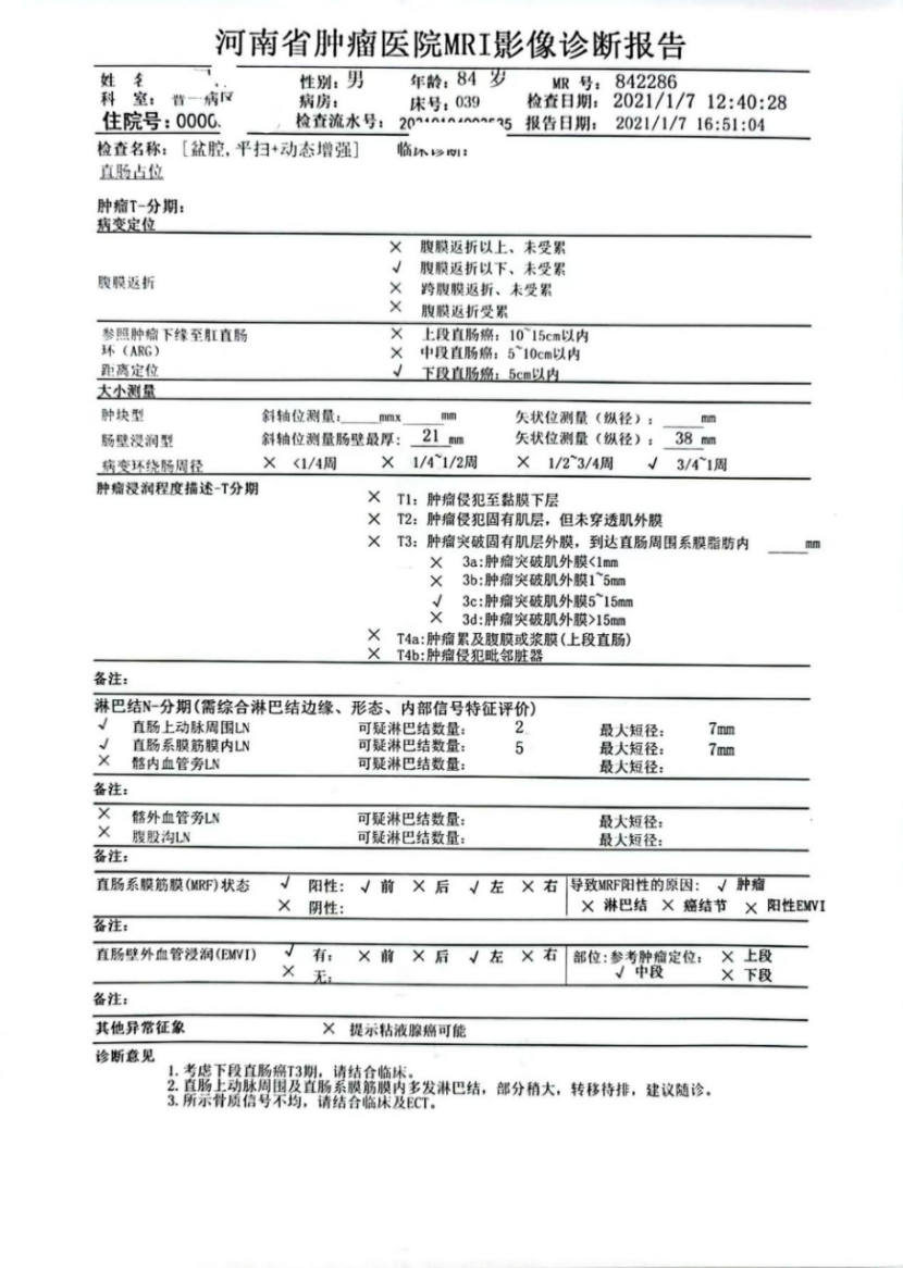 1747791559436582.png 1-5.png