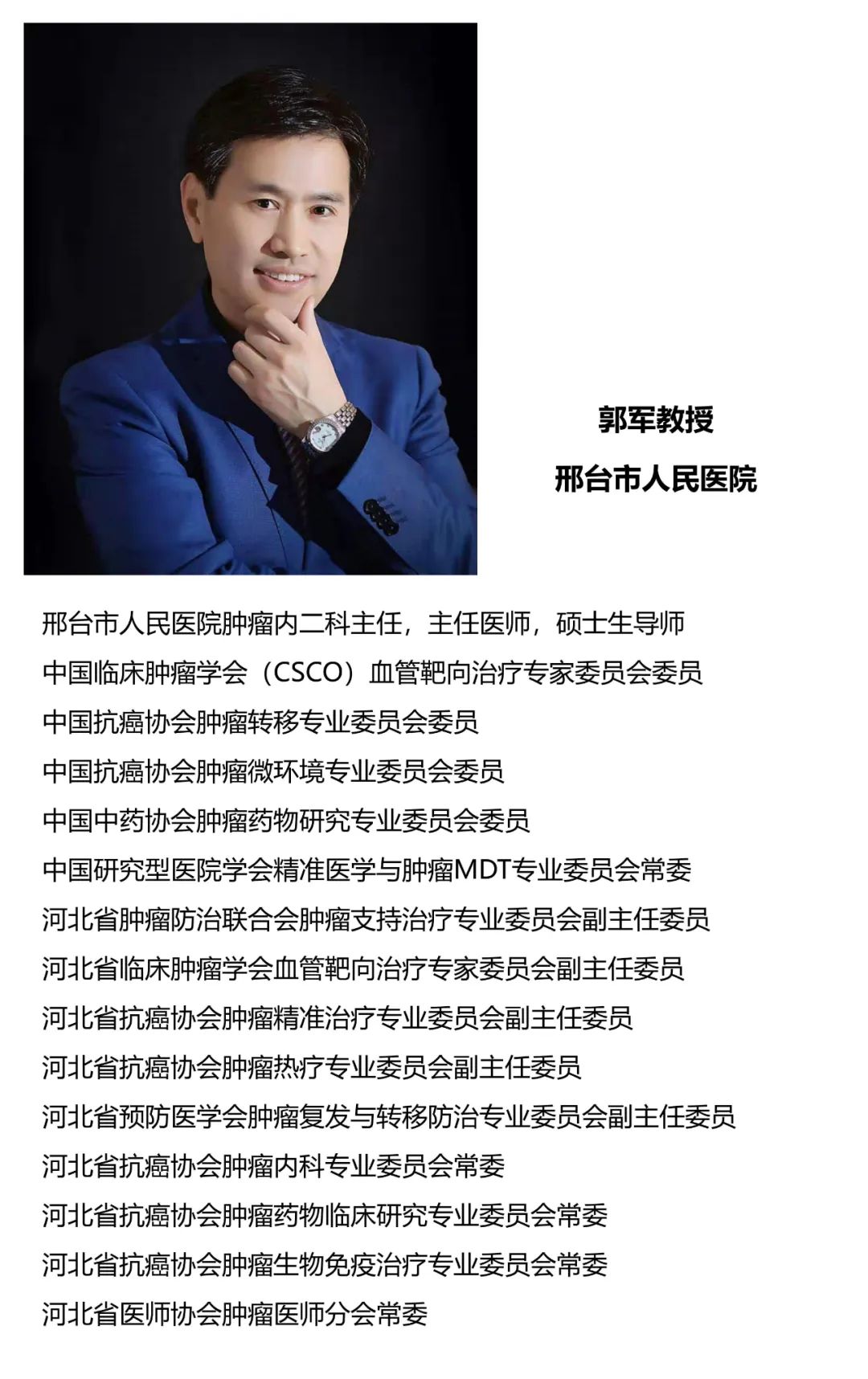 1747792030250430.jpg 1-1.jpg