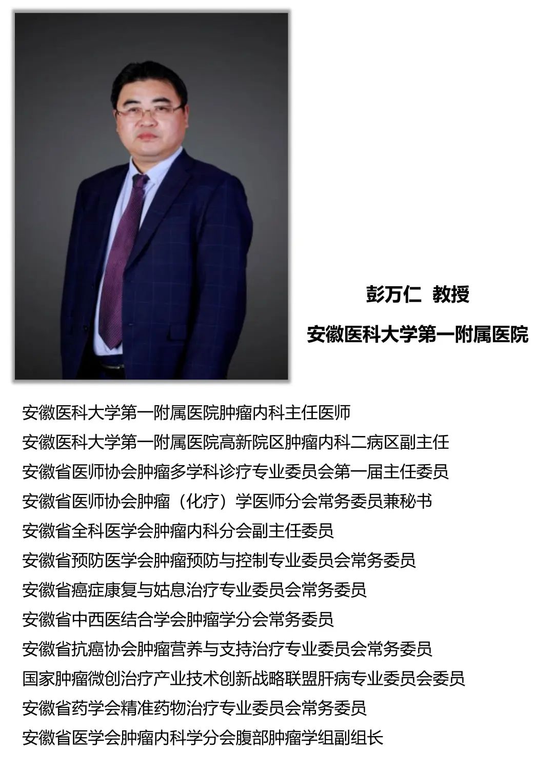 1747792677131402.jpg 1-1.jpg