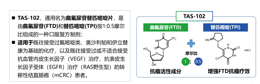 1747793448484450.png 1-14.png