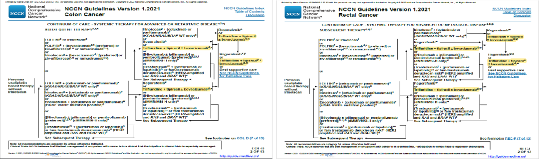 1747793455763023.png 1-15.png