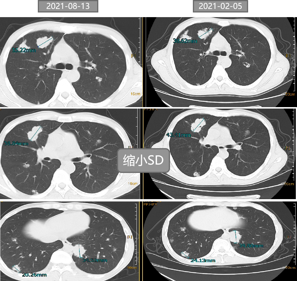 1747793463113449.png 1-16.png