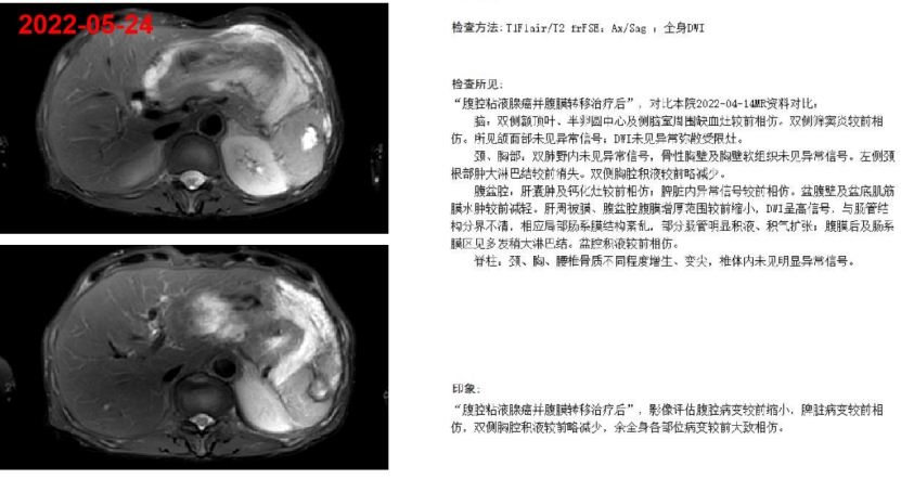 1747794037207328.png 1-7.png