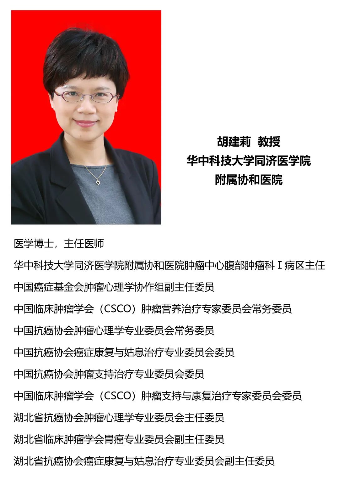 1747794425332009.jpg 1-1.jpg