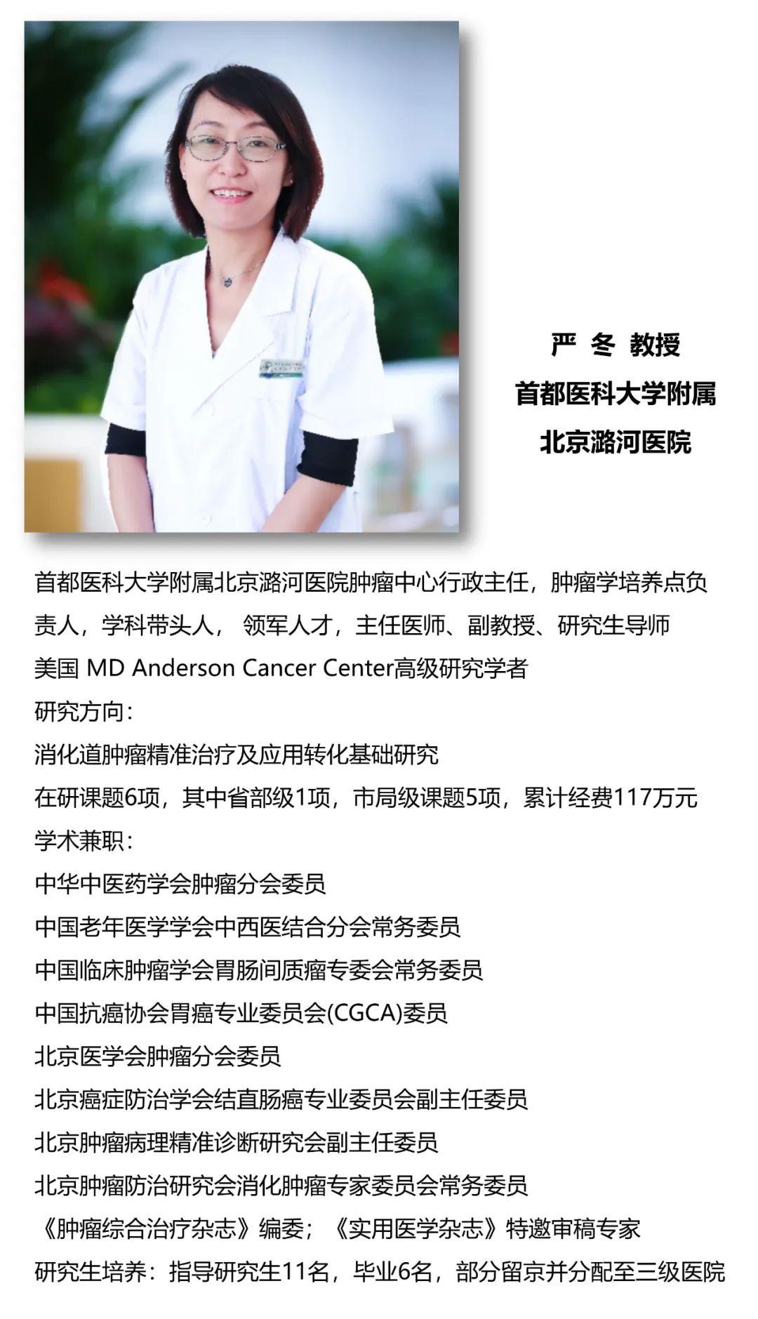 1747794867584585.jpg 1-1.jpg