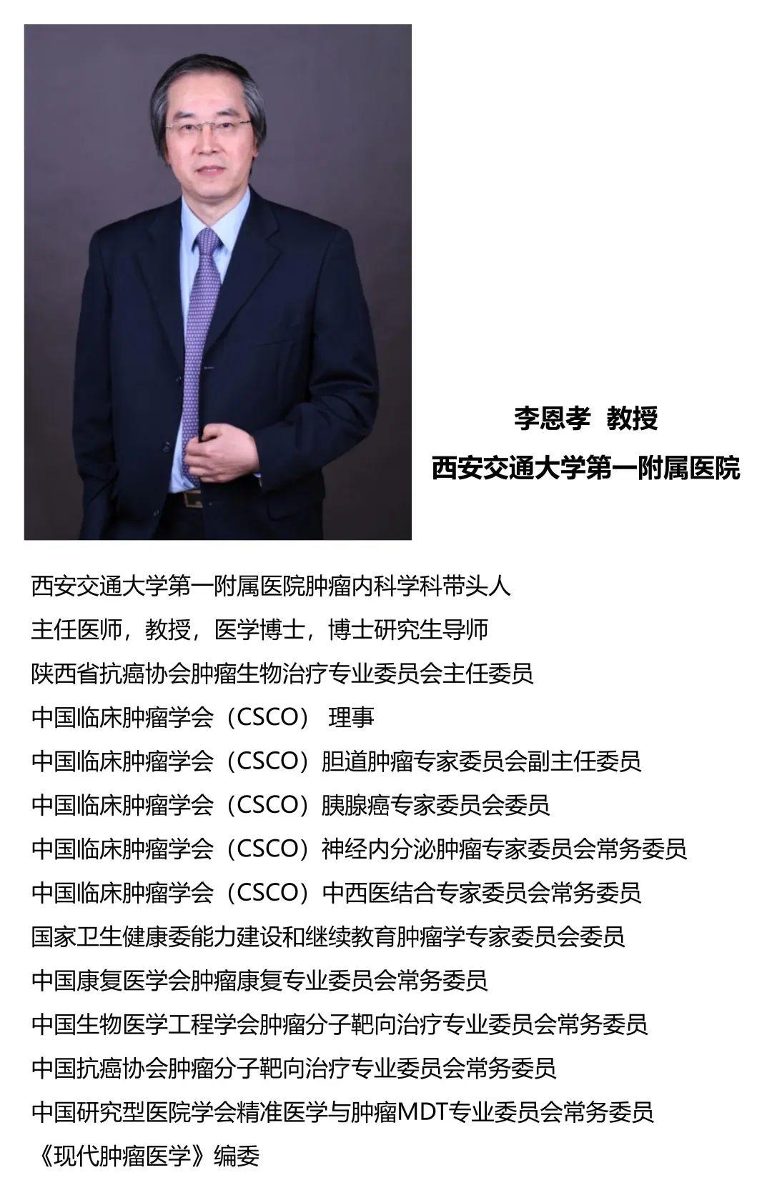 1747795281924598.jpg 1-1.jpg