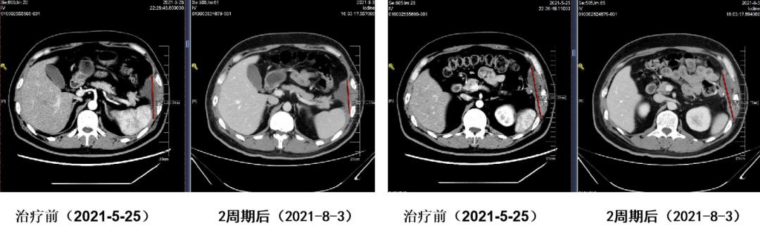 1747795447904504.png 1-10.png