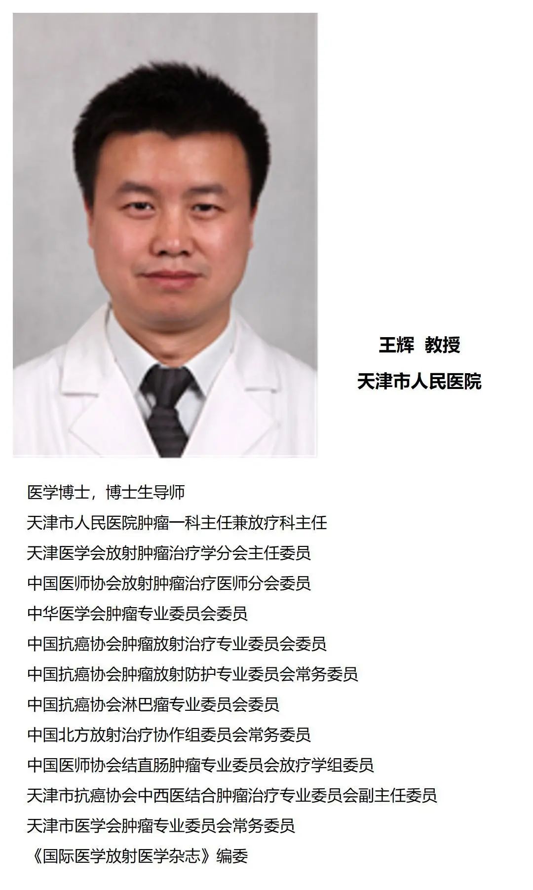 1747796432615693.jpg 1-1.jpg