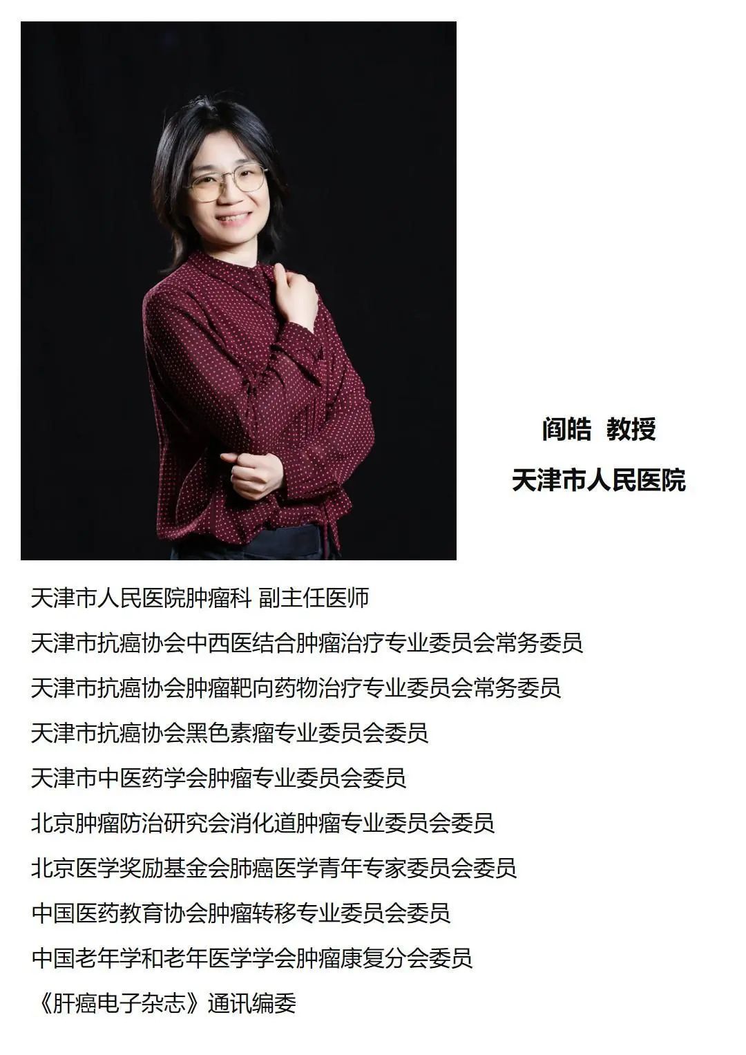 1747796493595986.jpg 1-2.jpg