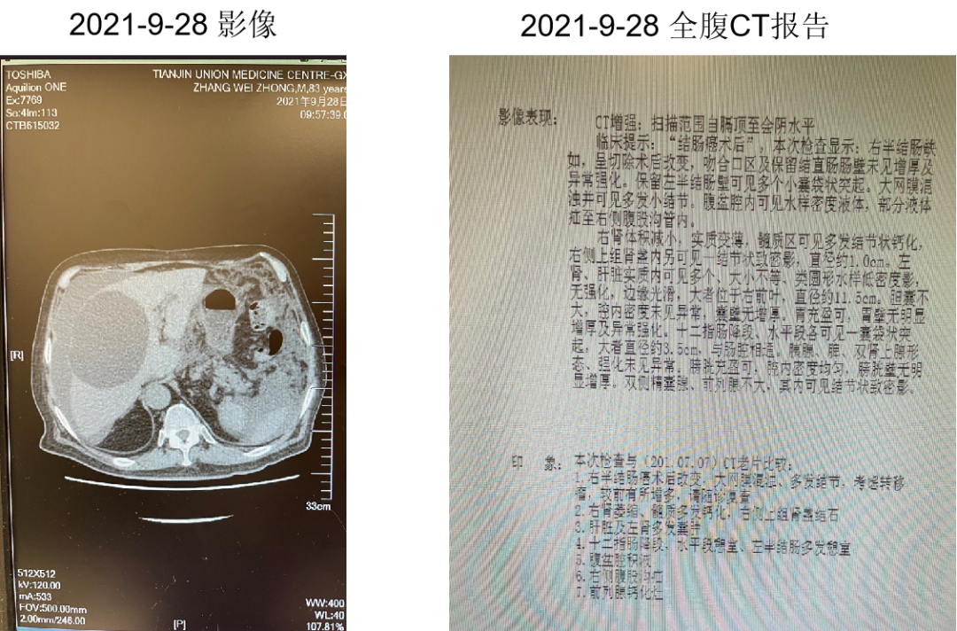 1747796557733027.png 1-5.png