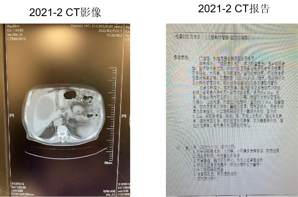 1747796570536314.png 1-7.png