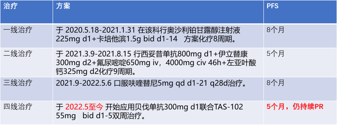 1747797270746549.png 1-14.png