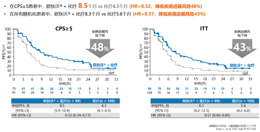 1747797802747535.png 1-8.png