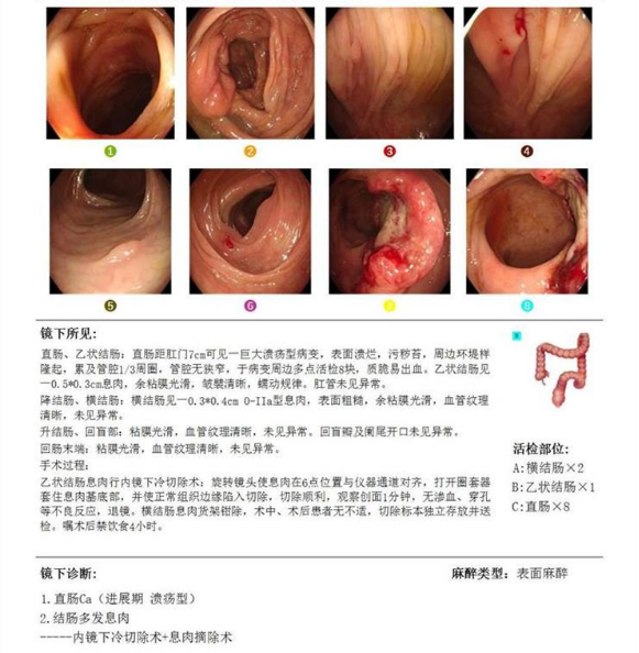 1747798945621257.png 1-3.png