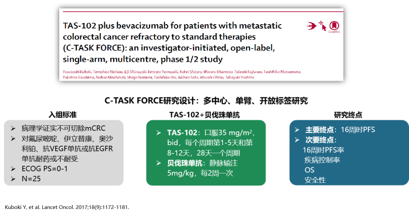 1747799031653889.png 1-15.png