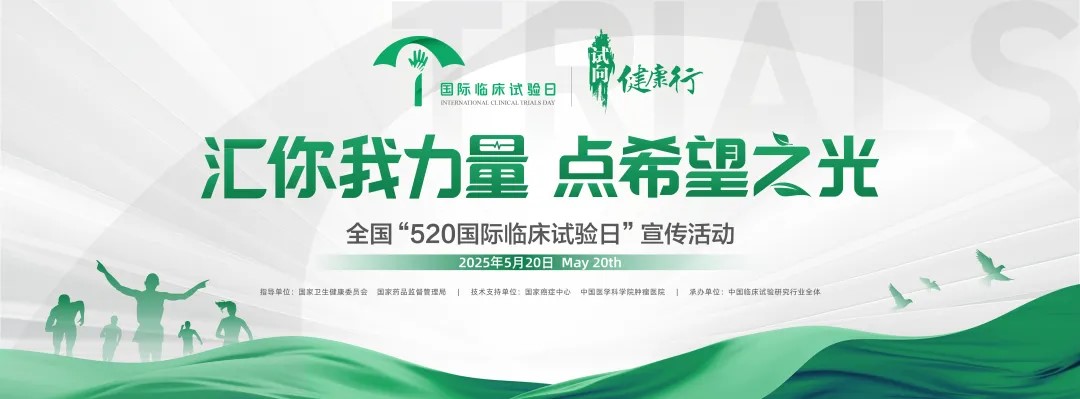 1747817420794208.jpg 4-1.jpg