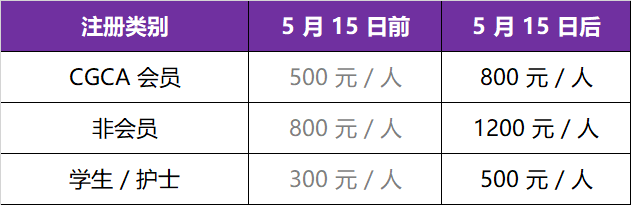 1747818368696260.png 3-3.png