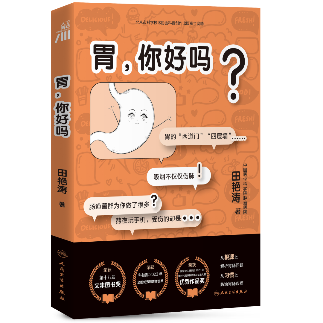 1747997478956041.png 2-3.png