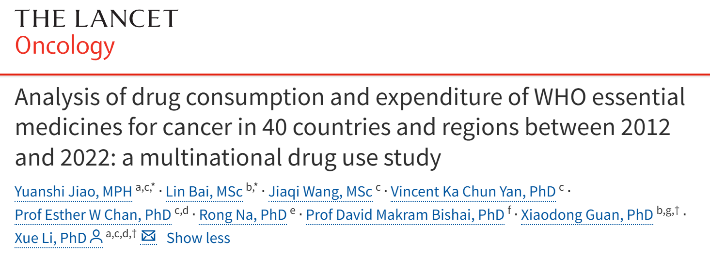 1747998100307291.png 1-1.png