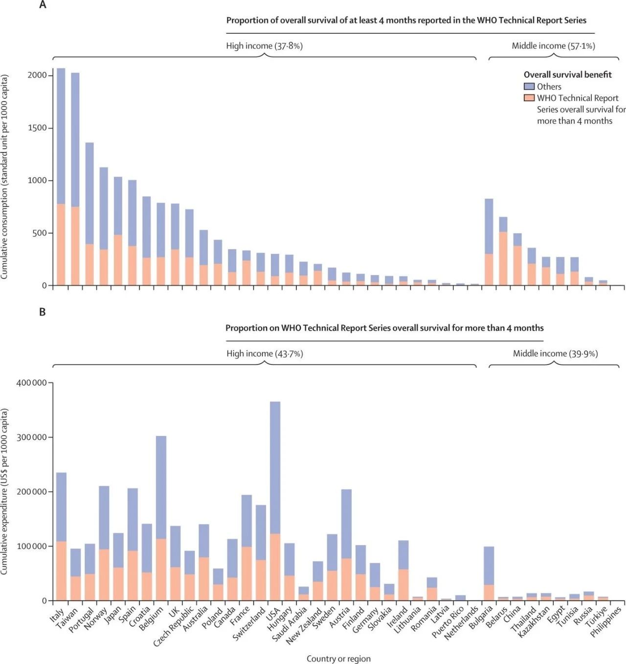 1747998139767344.jpg 1-4.jpg