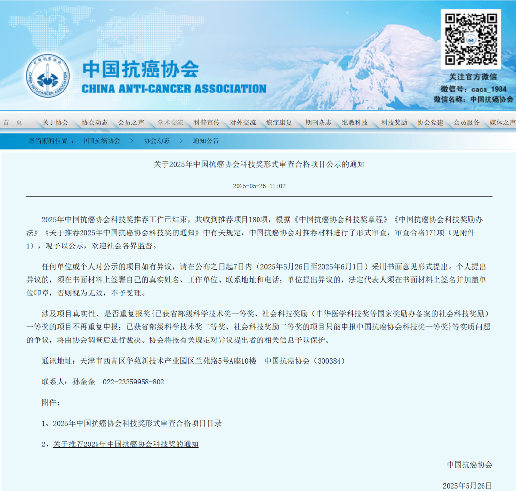 1748254848533118.png 4-1.png