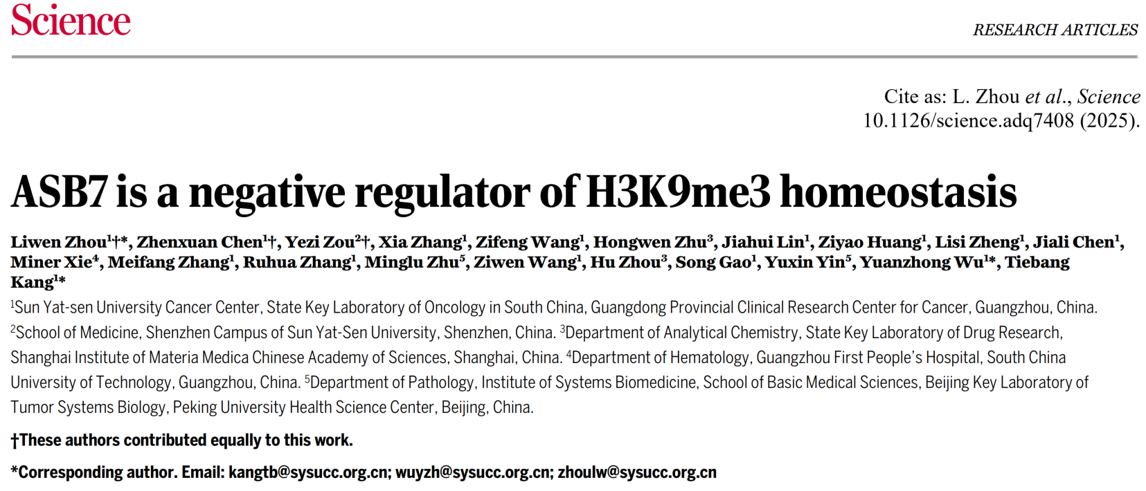 1748915856976005.png 1-1.png