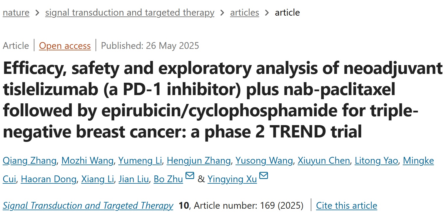 1748917165827252.png 1-1.png