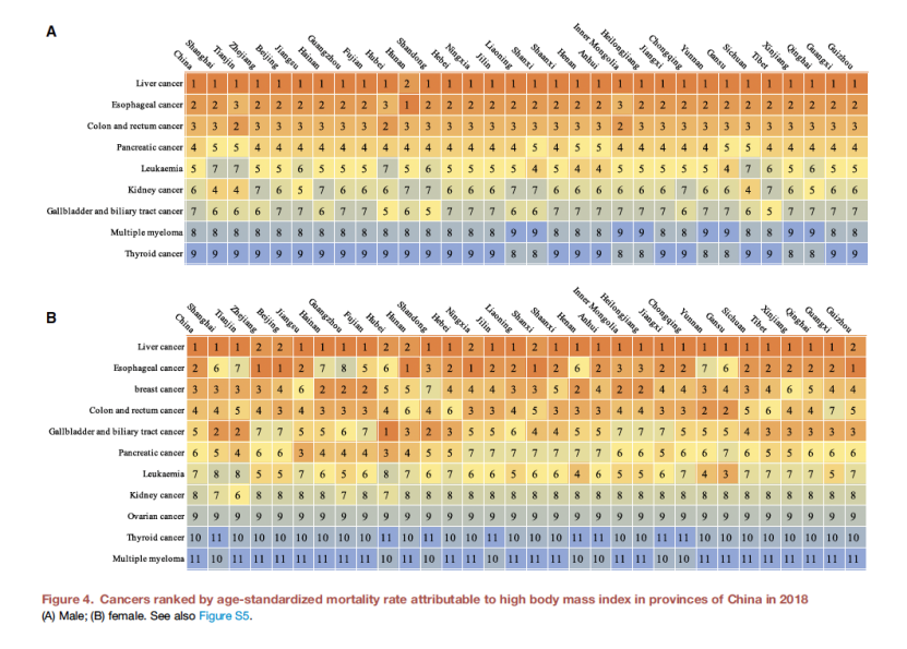 1748917737461229.png 1-6.png