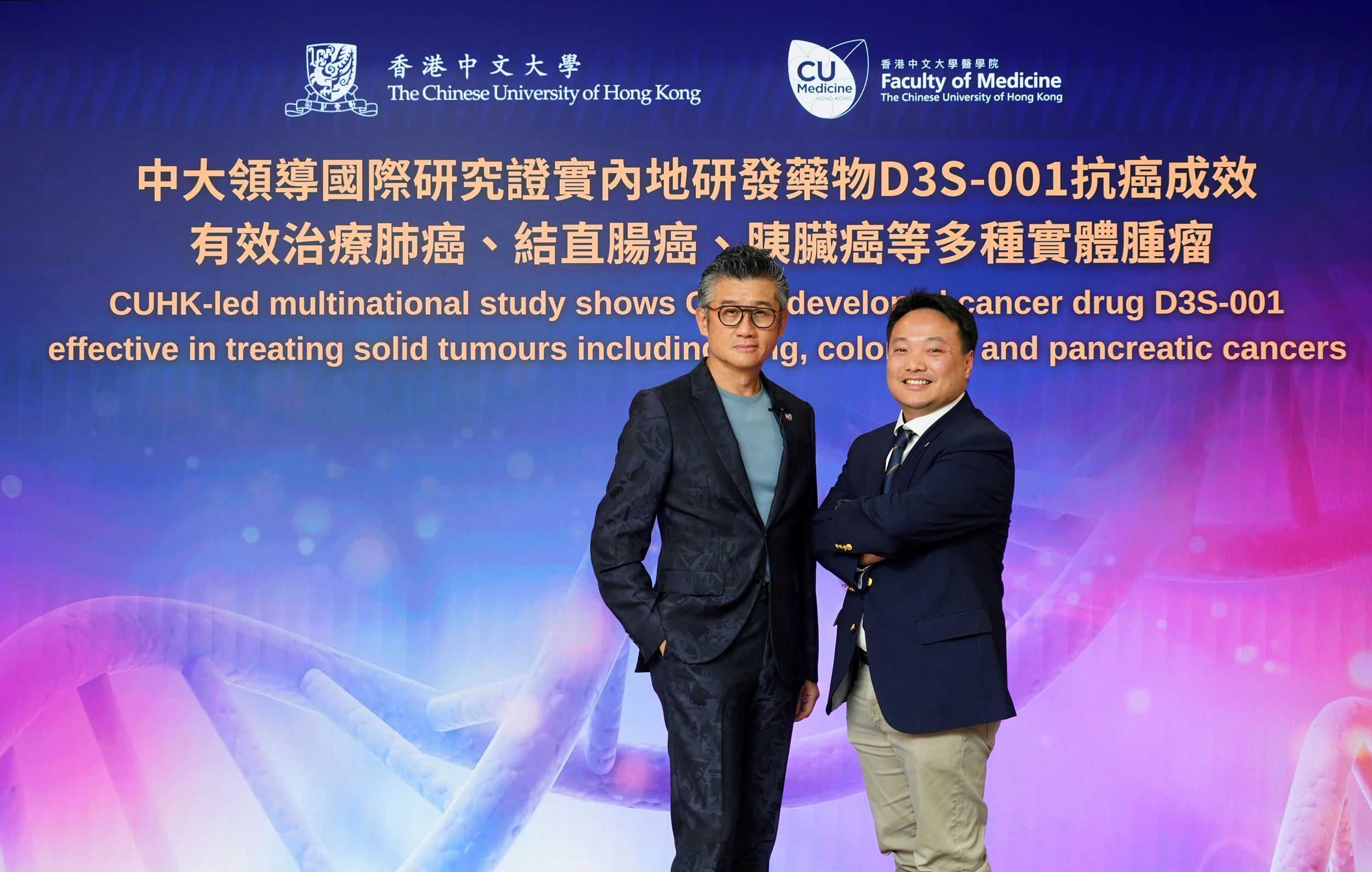 1748942265775364.jpg 1-1.jpg