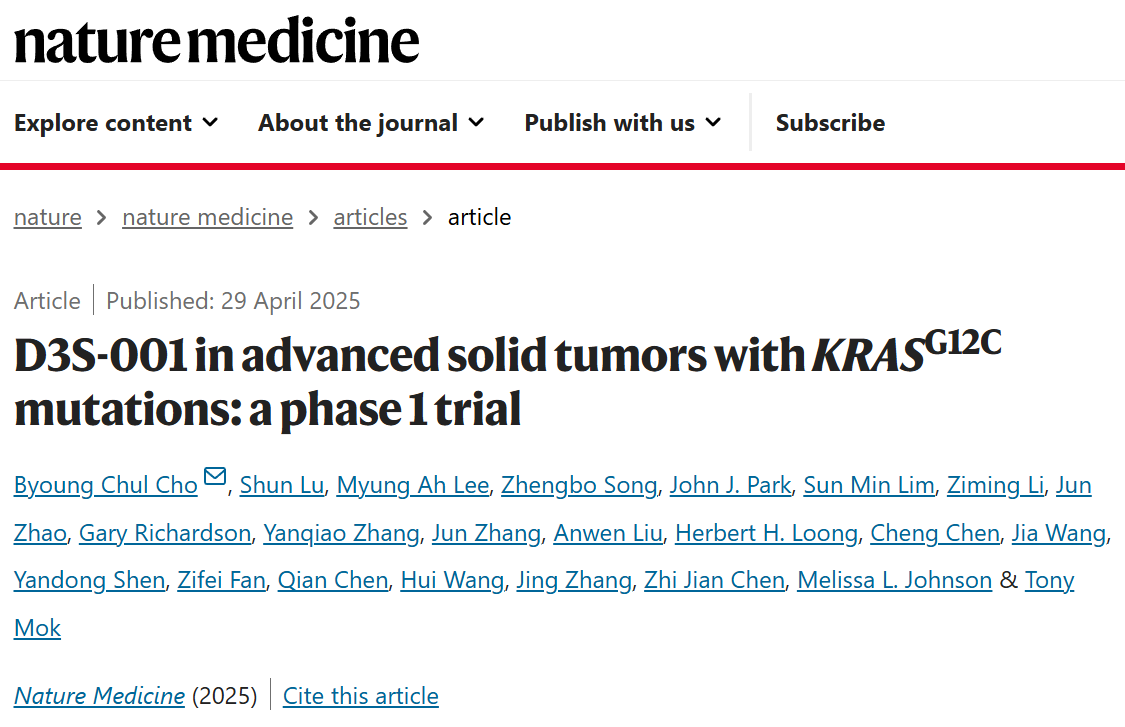 1748942280752610.png 1-2.png