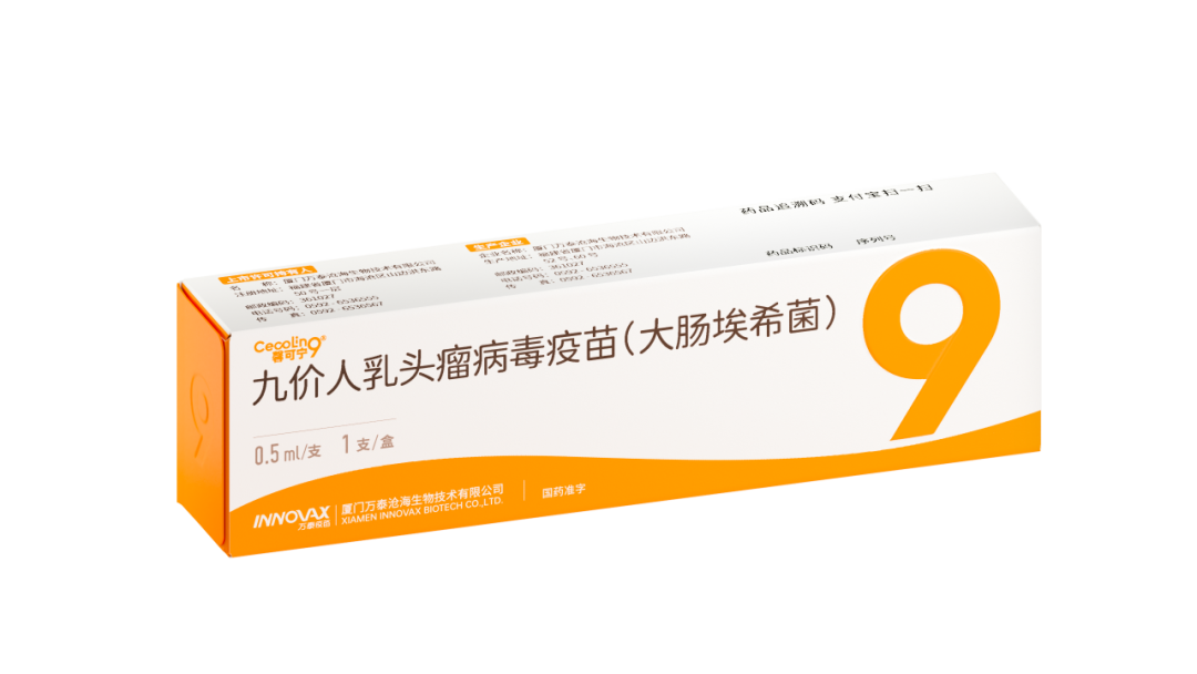 1749028407585505.png 1-2.png