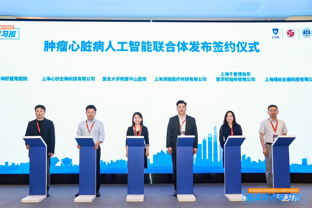 1749115769880124.jpg 3-1.jpg