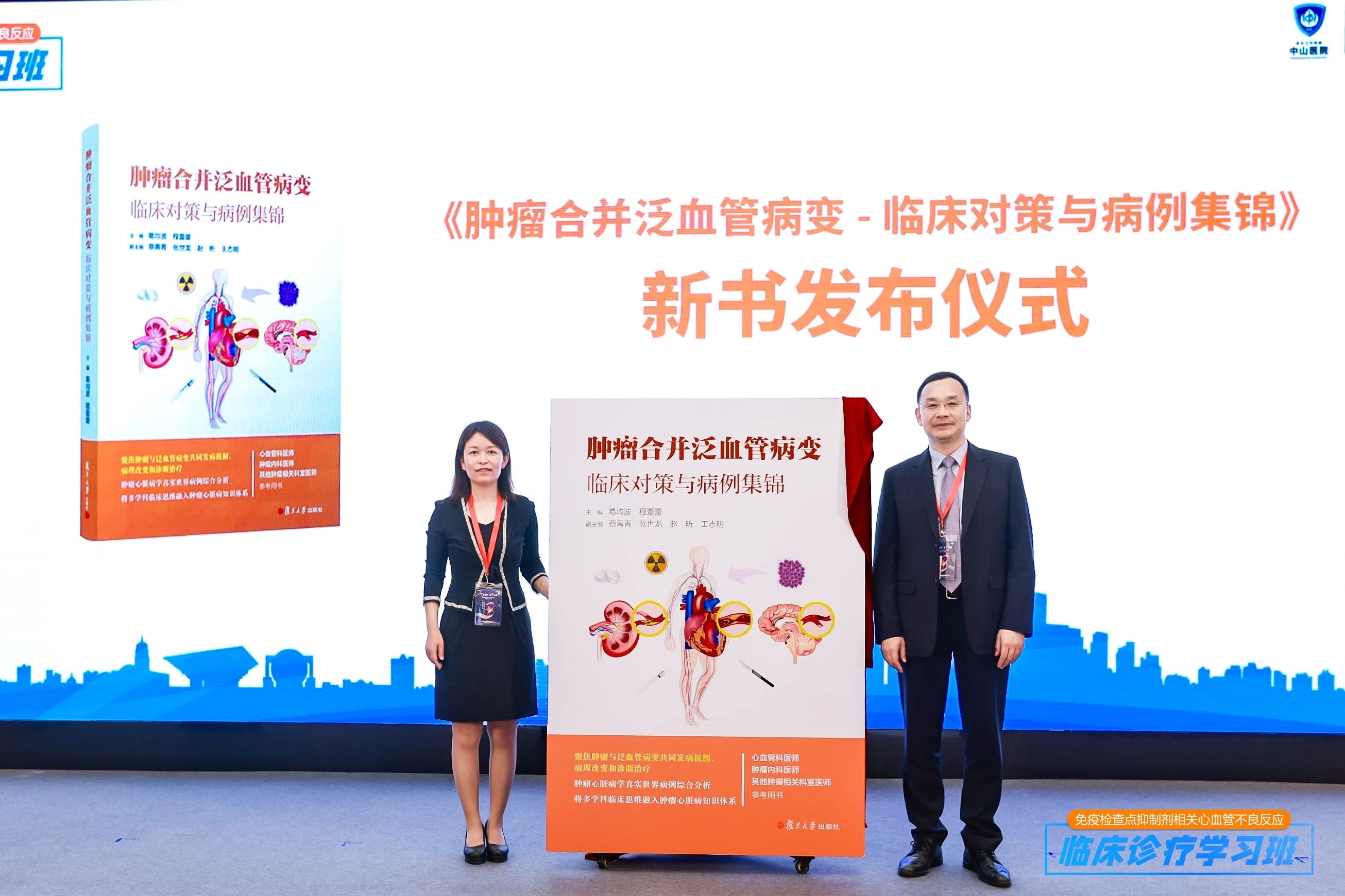 1749115797768685.jpg 3-2.jpg