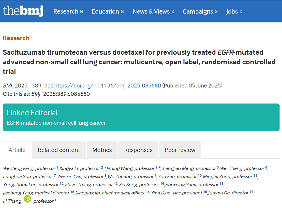 1749205427303576.png 1-1.png