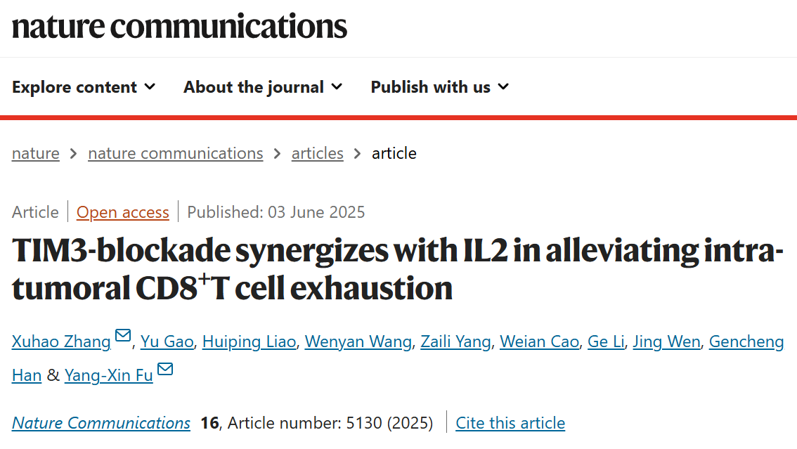 1749434506530079.png 2-1.png