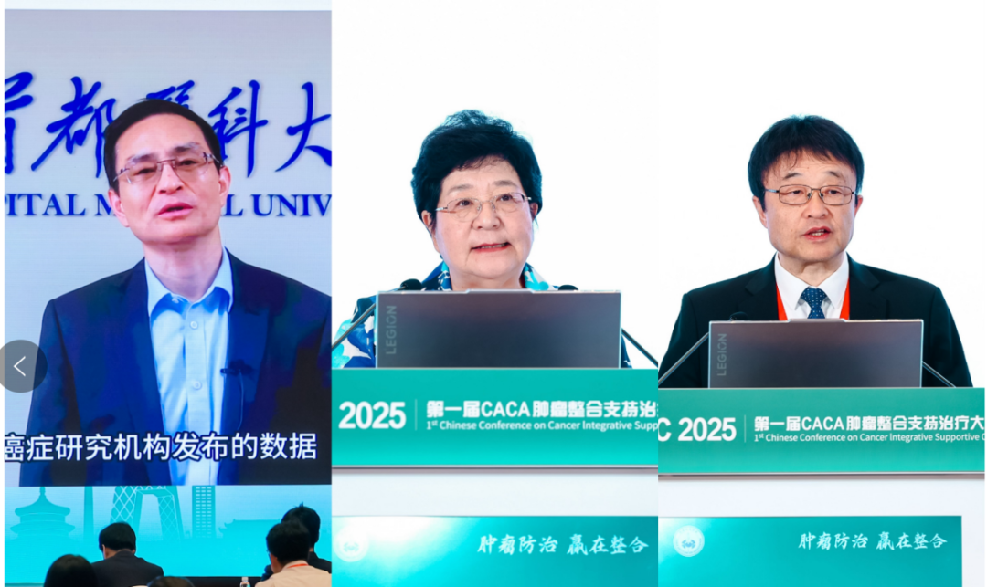 1749461243568574.png 2-3.png