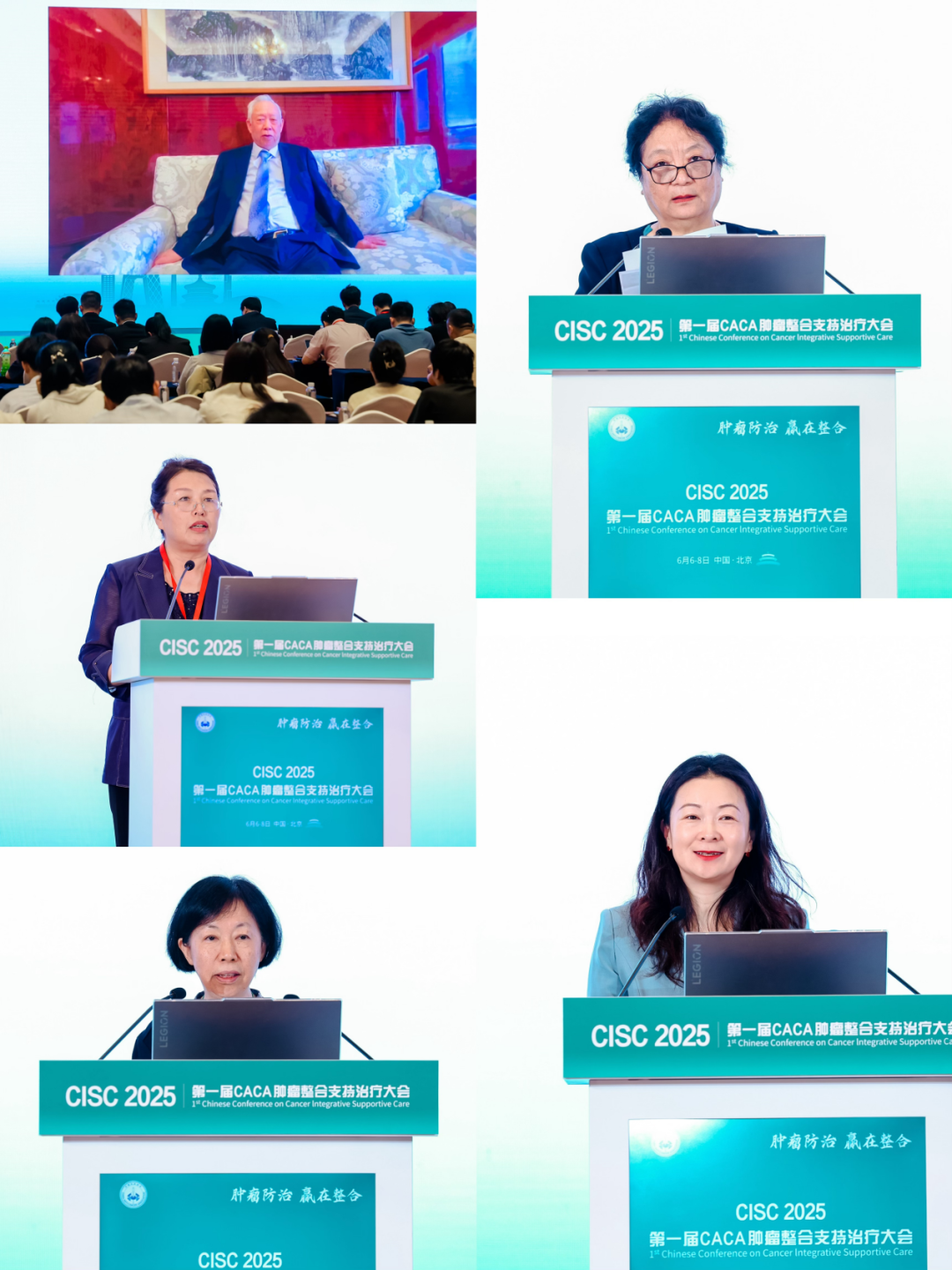 1749461254871842.png 2-4.png