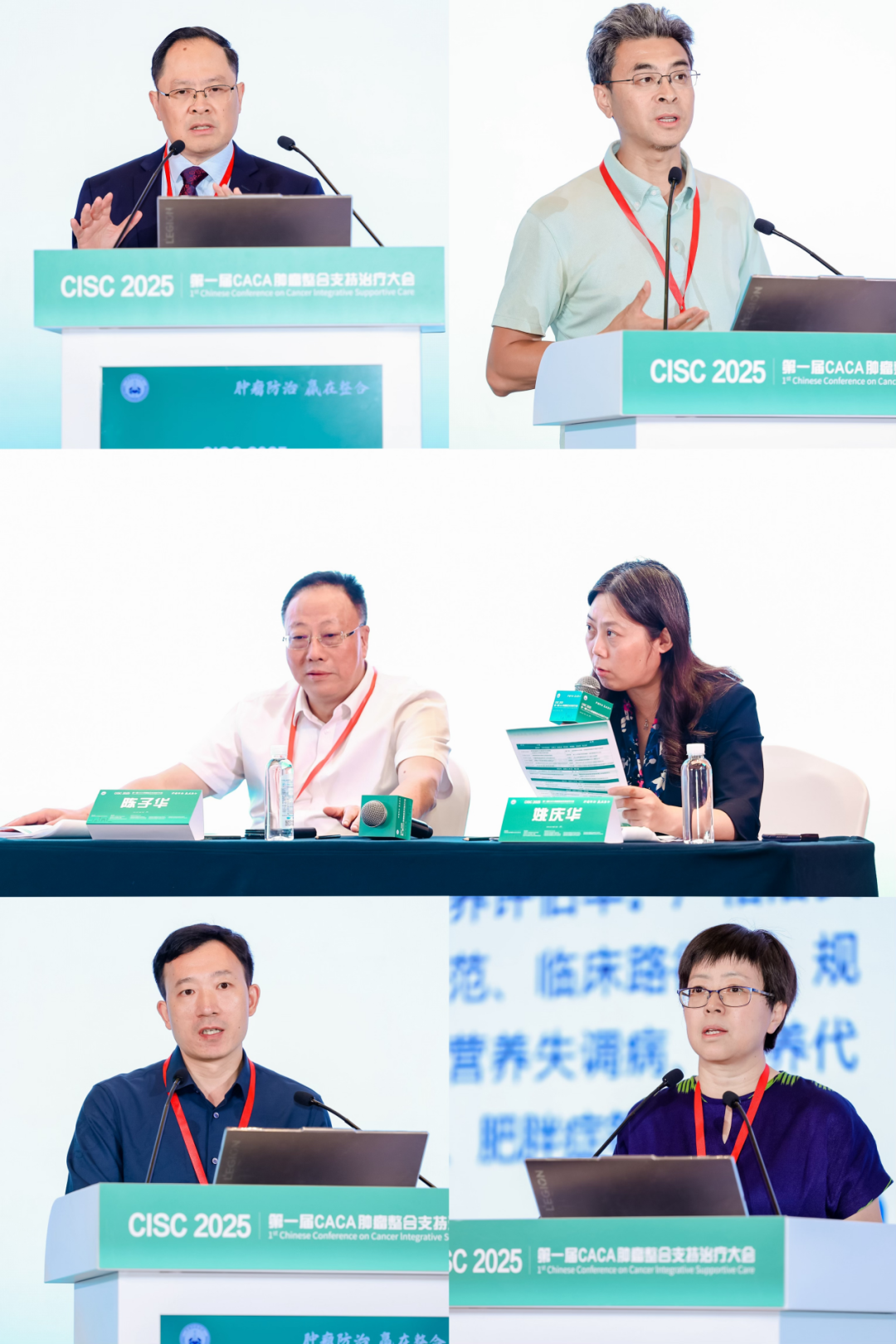 1749461271830815.png 2-6.png