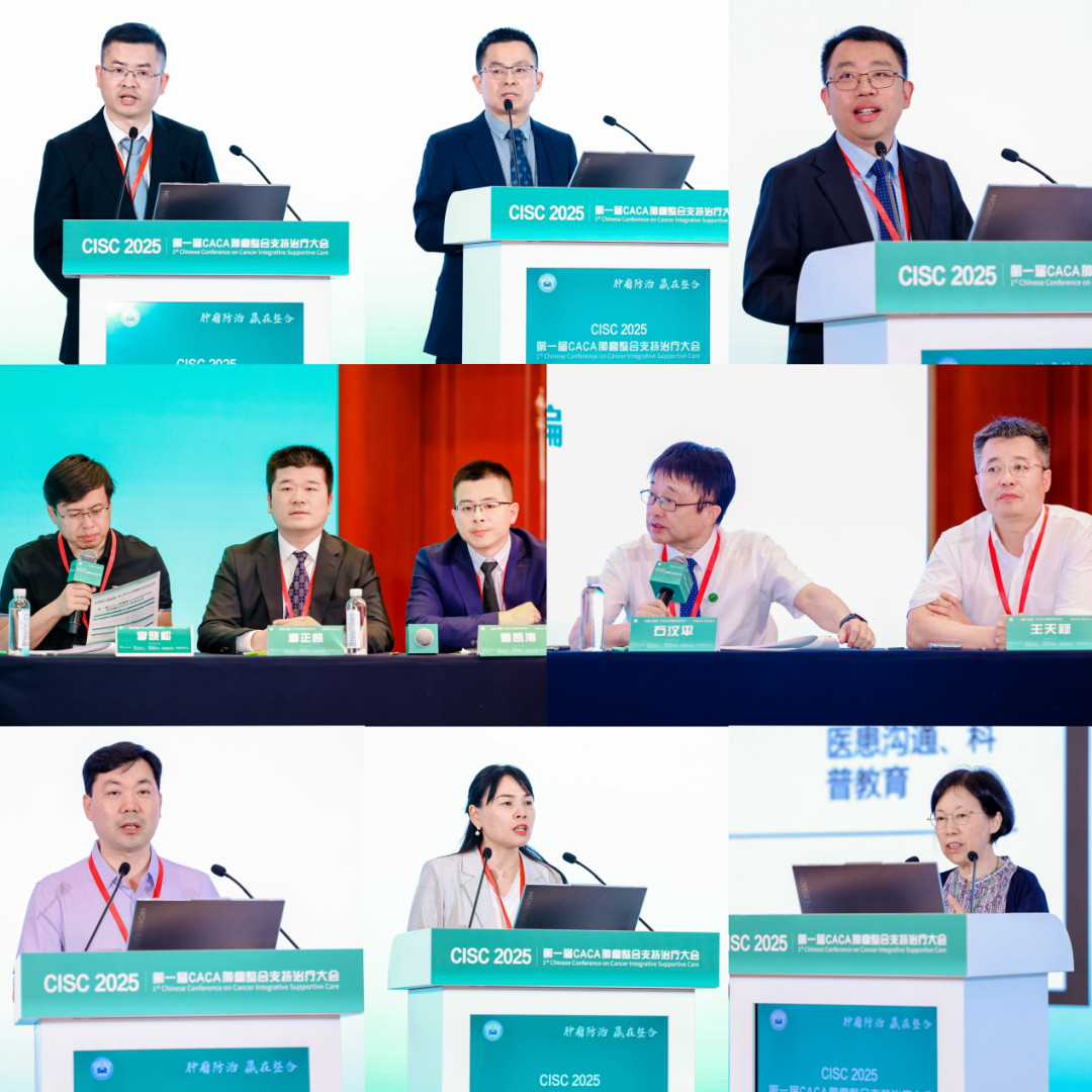 1749461280795036.png 2-7.png