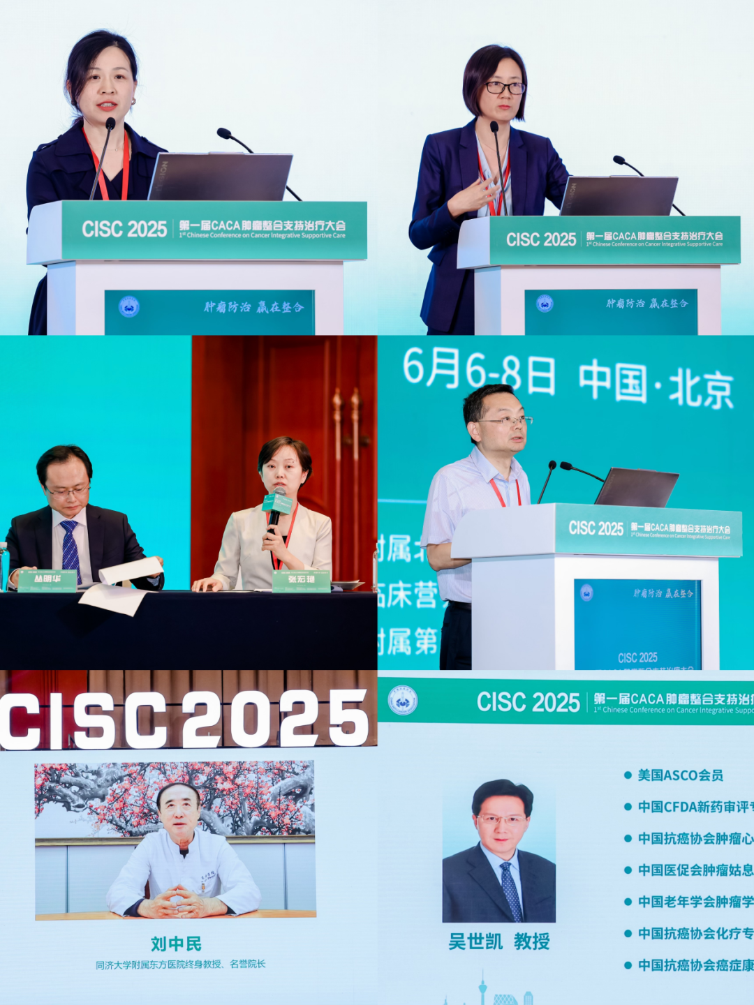 1749461294366252.png 2-9.png