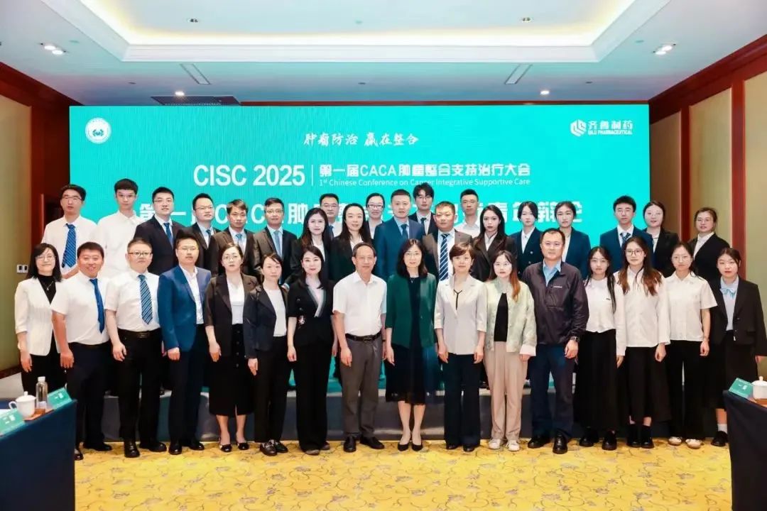 1749461307392576.jpg 2-10.jpg