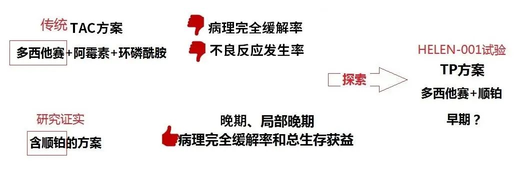 1749718995966488.jpg 1-2.jpg