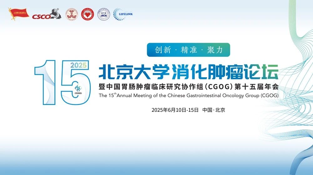 1749720788636531.jpg CGOG.jpg