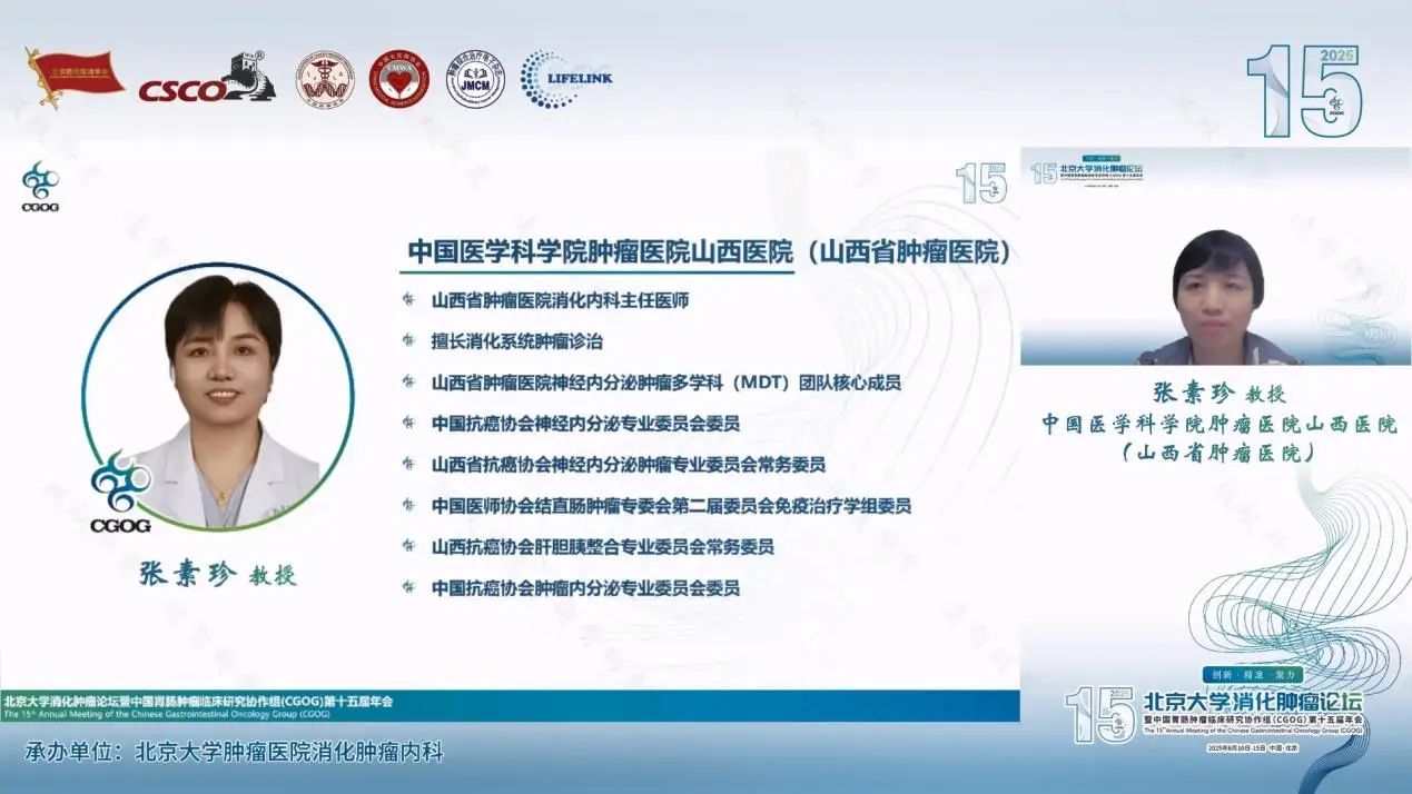 1749720916879296.jpg 5-11.jpg