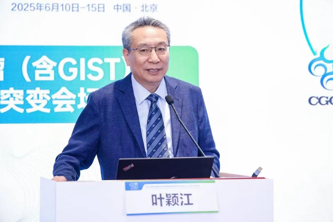 1750124434201930.jpg 5-1.jpg