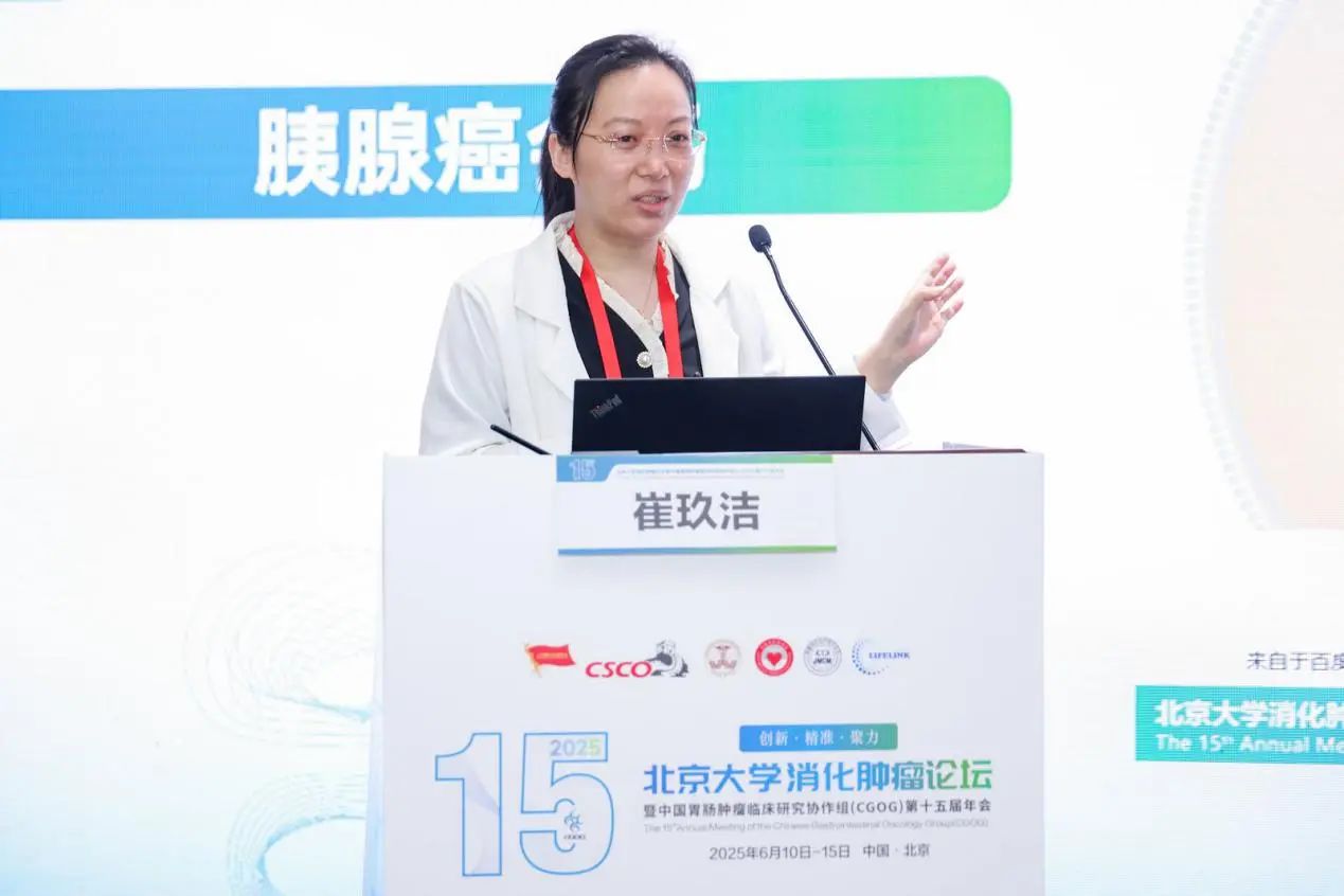 1750212132134344.jpg 4-9.jpg