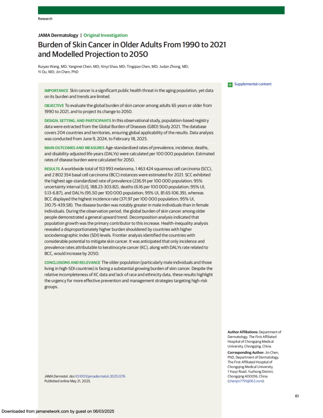 1750238545871894.png 1-3.png