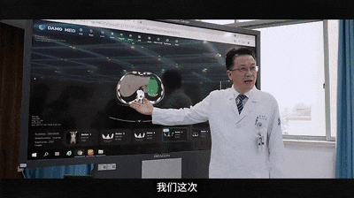 1750906020607654.gif 3-3.gif